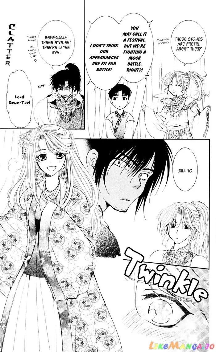 Yona of the Dawn Chapter 45 image 05_optimized